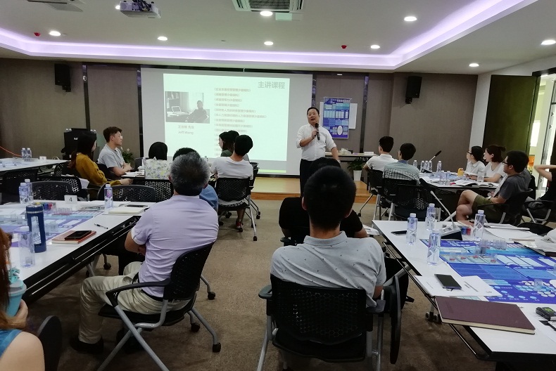 績(jī)效管理：BSC、KPI、績(jī)效輔導(dǎo)
